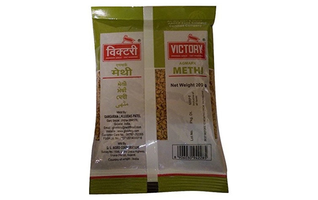 Victory Methi    Pack  200 grams